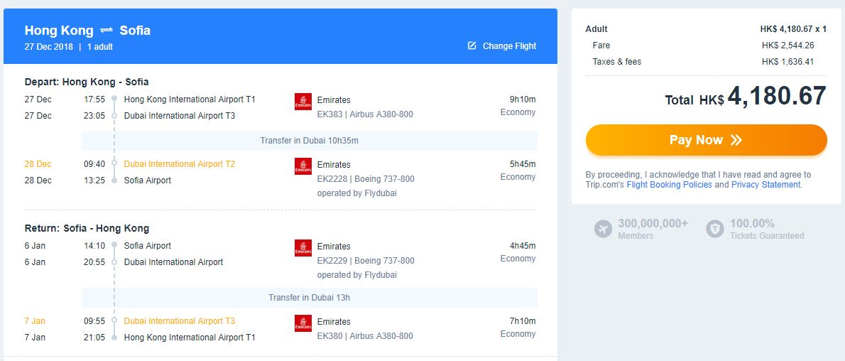 阿聯酋航空優惠代碼2018-19年5月31日前出發，來回索菲亞$2,544 – 阿聯酋航空