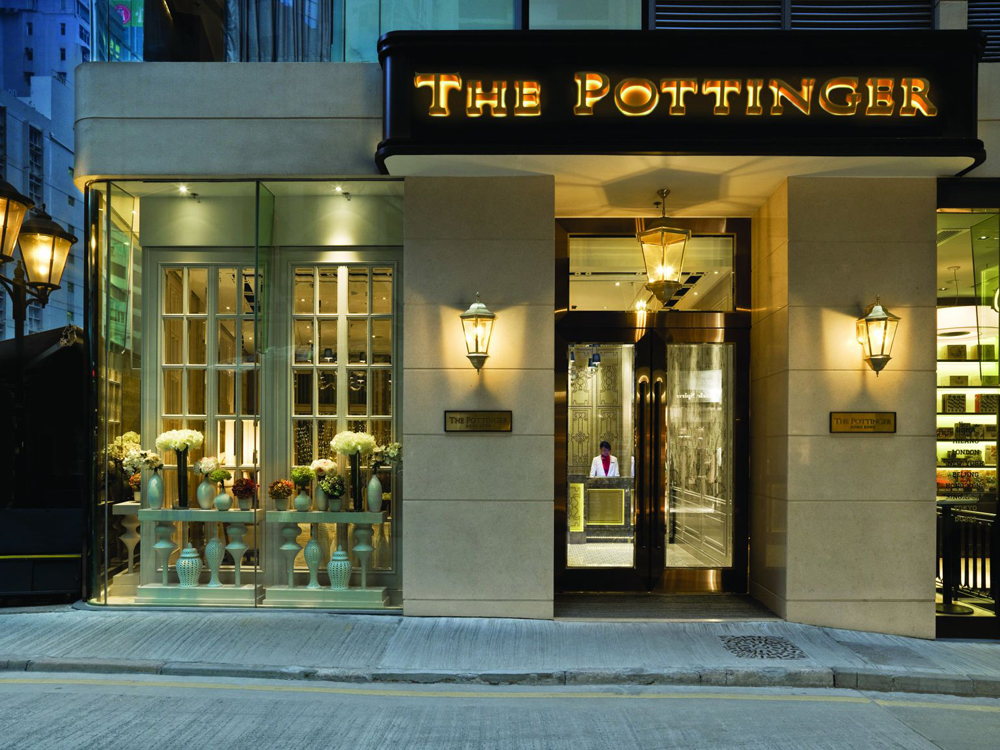 香港中環石板街酒店The Pottinger Hotel