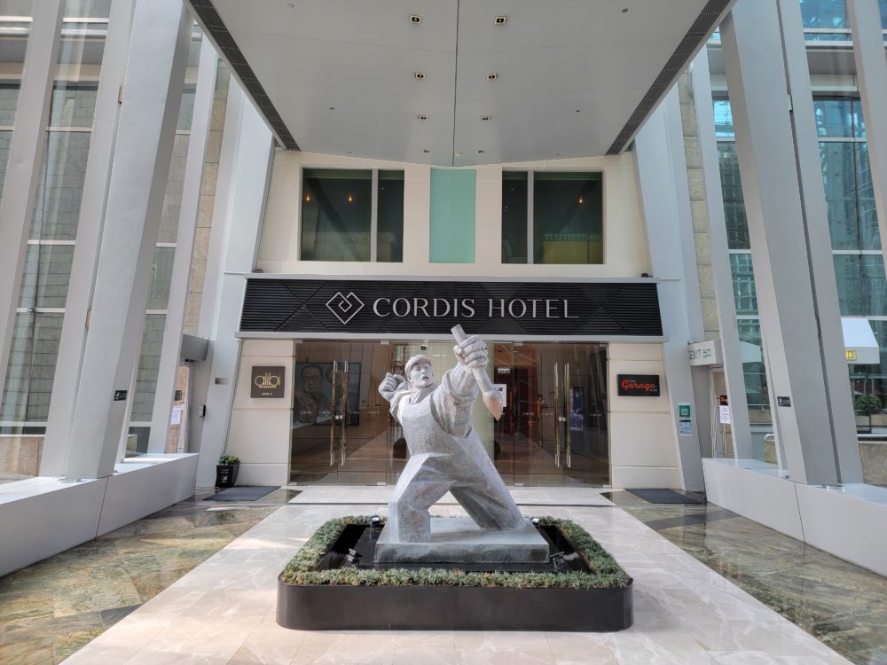 Cordis康得思酒店