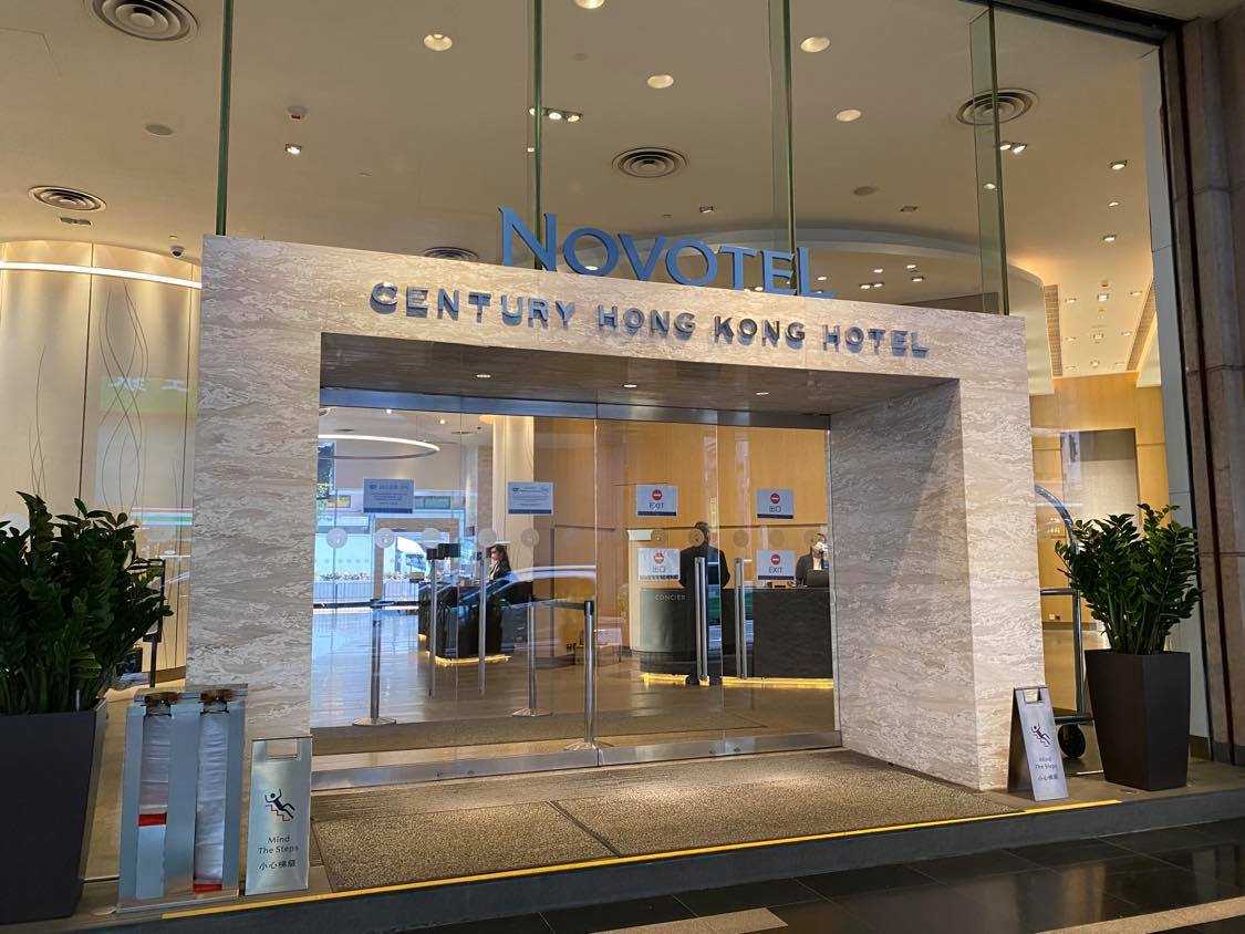 香港諾富特世紀酒店 入口