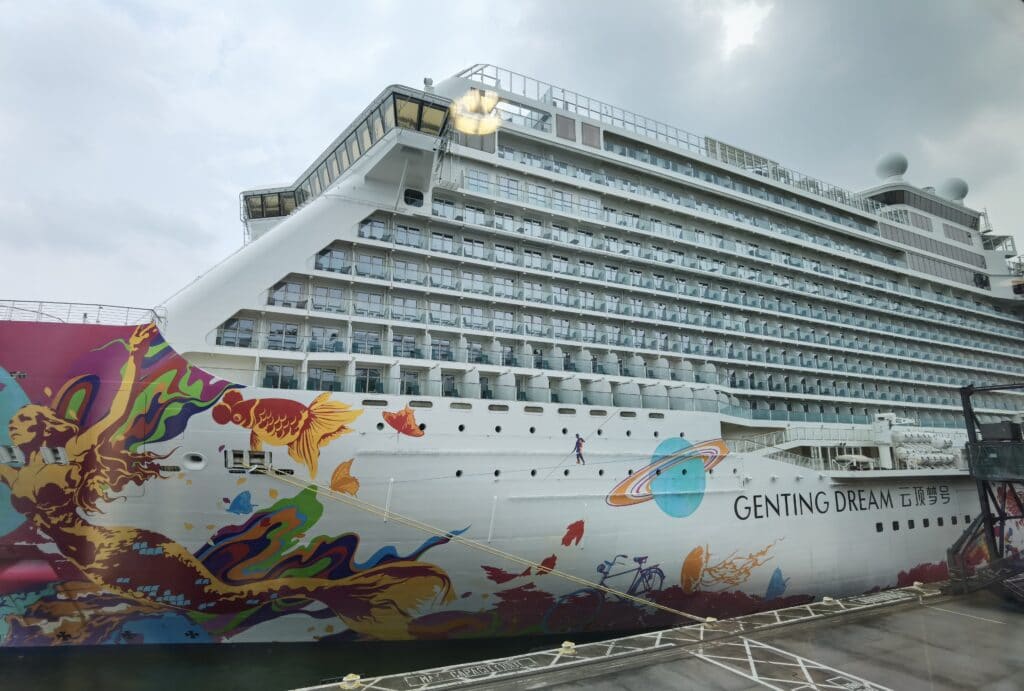 Dream Cruises 星夢郵輪
