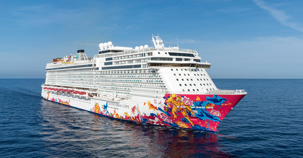 星夢郵輪-Dream-Cruises