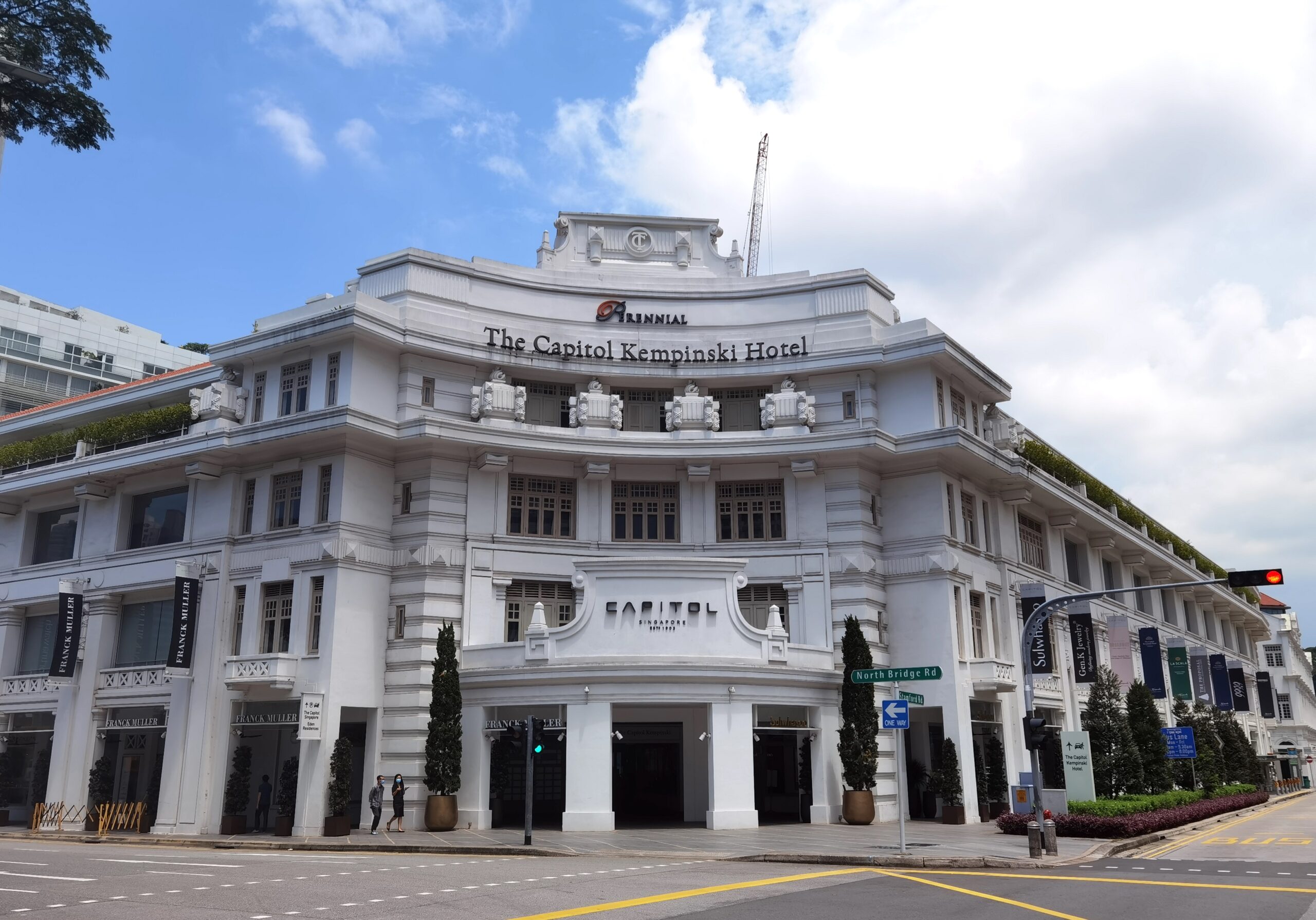 新加坡首都凱賓斯基酒店 The Capitol Kempinski Hotel