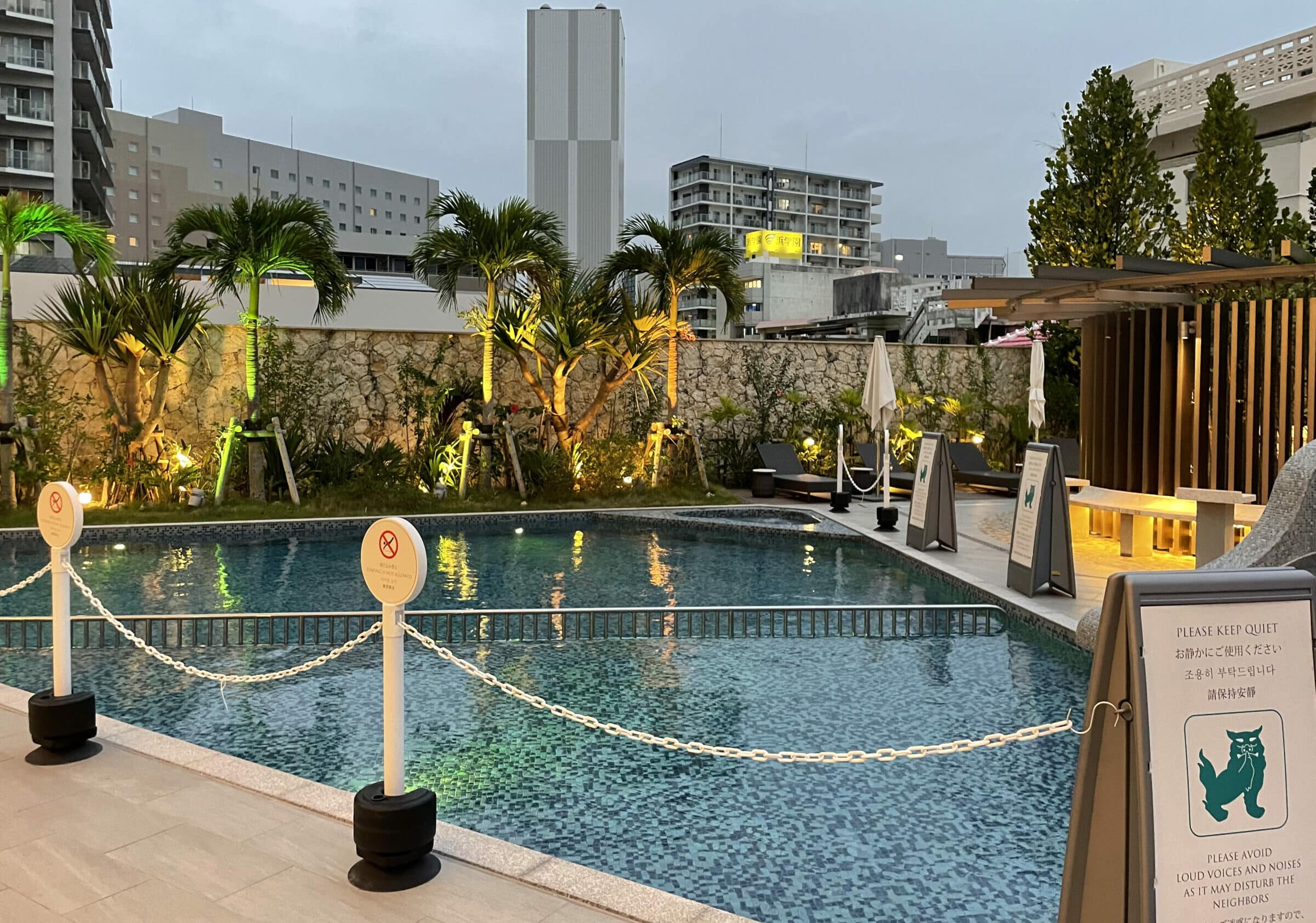 沖繩逸之彩深層溫泉酒店Okinawa Hinode Resort & Hot Spring Hotel 泳池