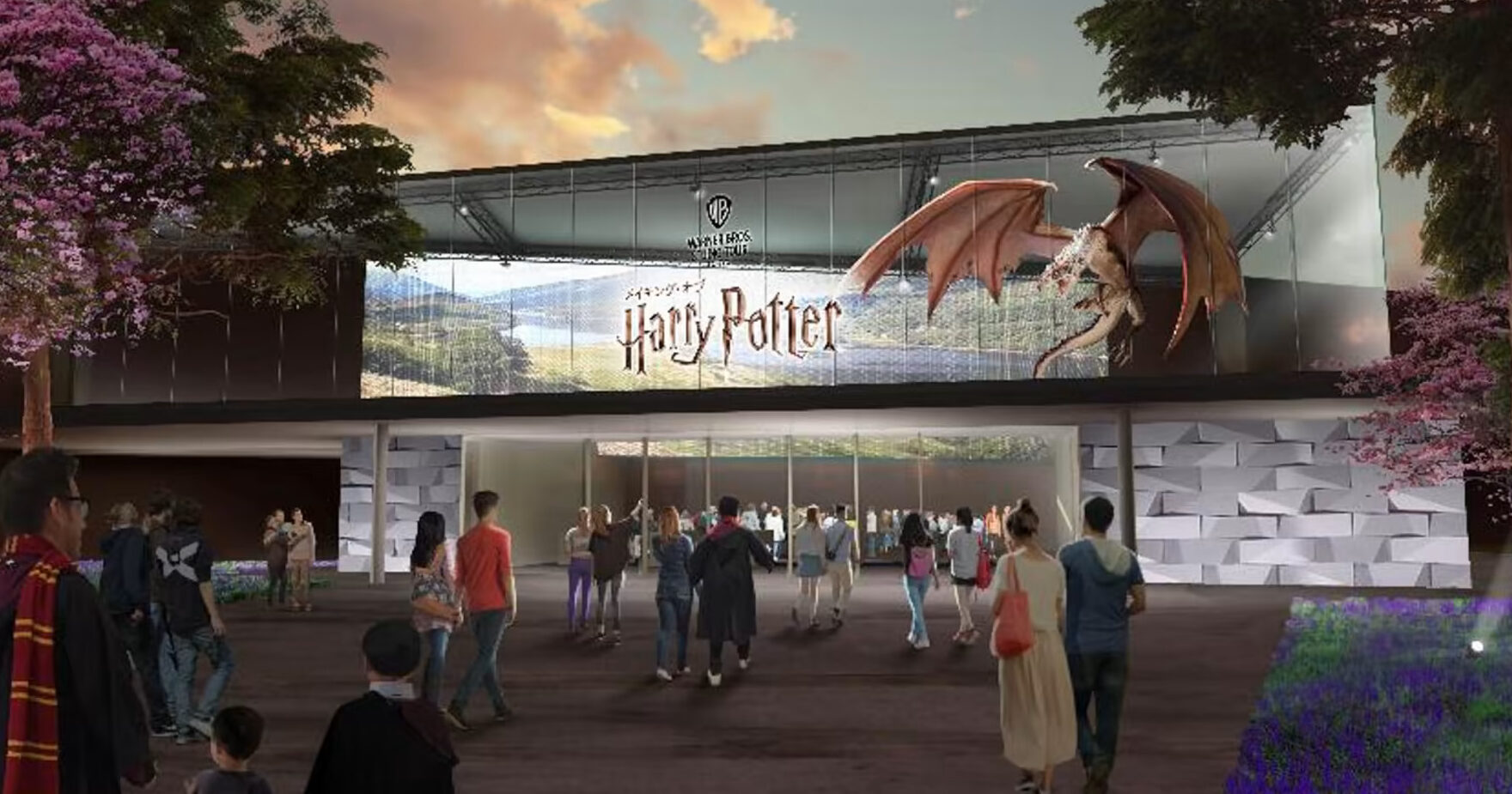 Harry Potter Studio Tokyo