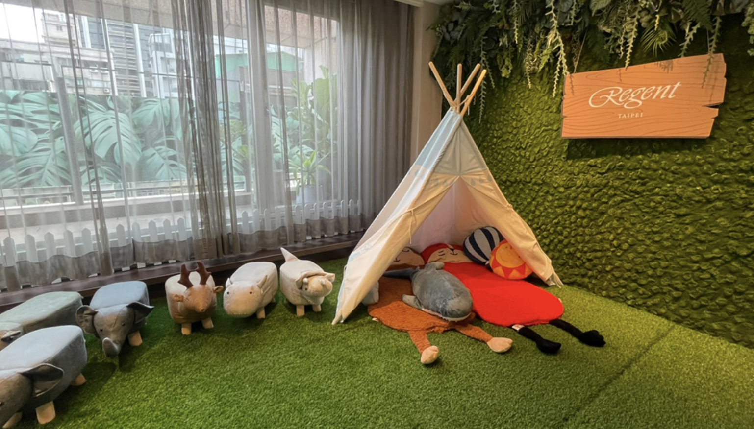 台北晶華酒店兒童遊戲室